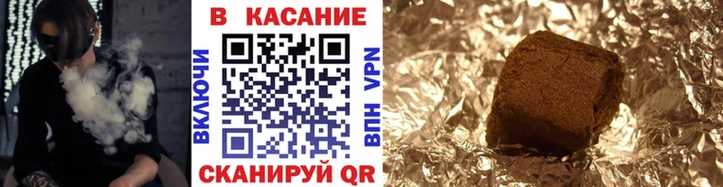 Где продают наркотики Бронницы Cocaine  Меф мяу мяу  АМФЕТАМИН  МЕТАДОН  ГАШ 