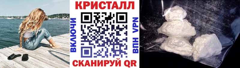АМФ Розовый  купить  сайты  Бронницы 
