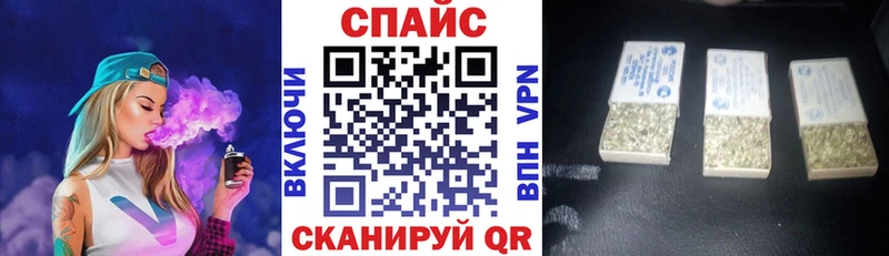 БУТИРАТ оксана Бронницы