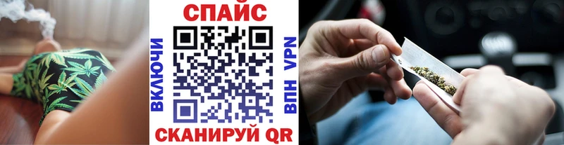 Бутират GHB  Бронницы 