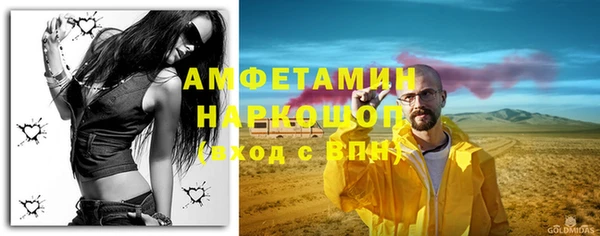 2c-b Алексин