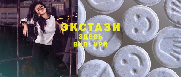 кокаин премиум Алексеевка
