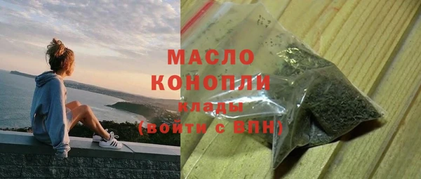2c-b Алексин