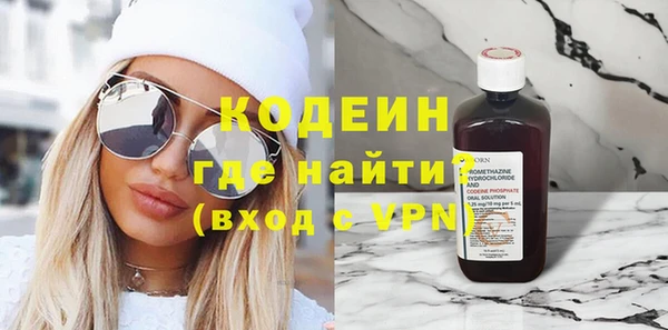 наркотики Дмитров