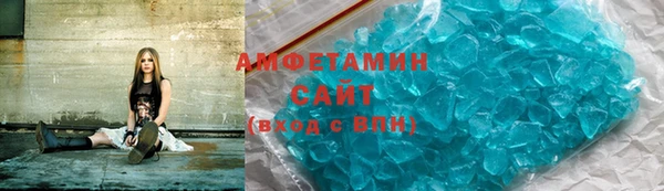 стаф Алзамай
