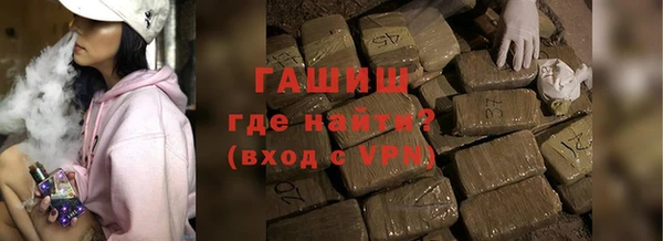 кокаин премиум Алексеевка