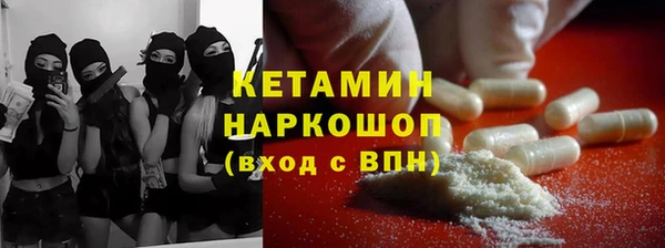 наркотики Дмитриев