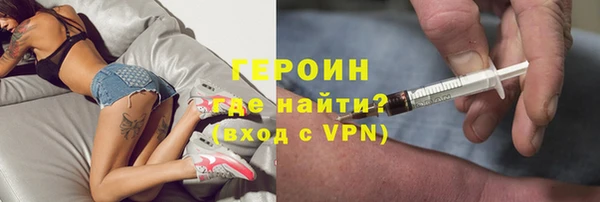 бошки Касимов