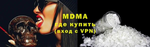 стаф Алзамай