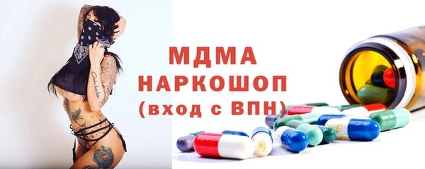 стаф Алзамай