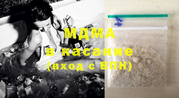 стаф Алзамай