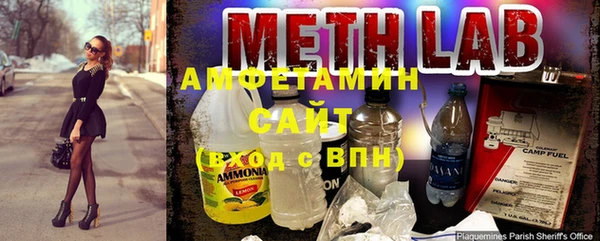 кокаин премиум Алексеевка