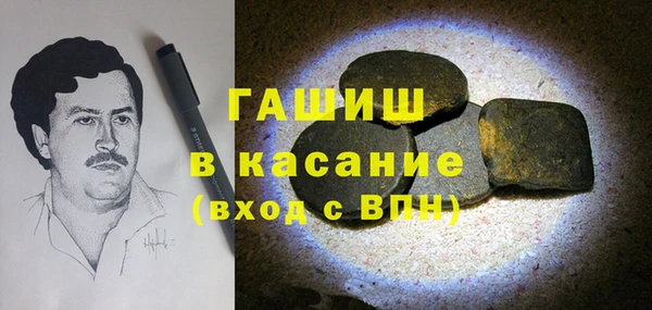 кокаин премиум Алексеевка