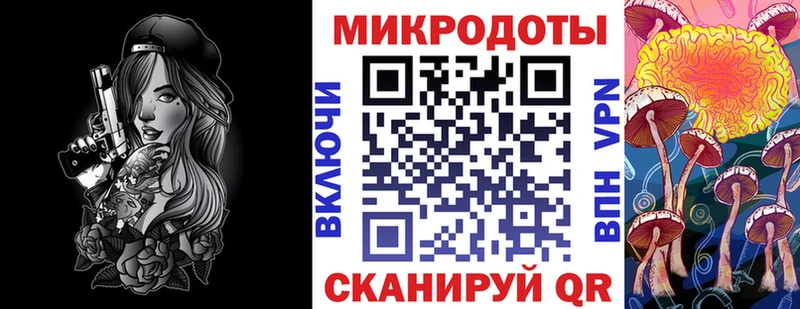 где можно купить наркотик Бронницы Псилоцибиновые грибы Psilocybe